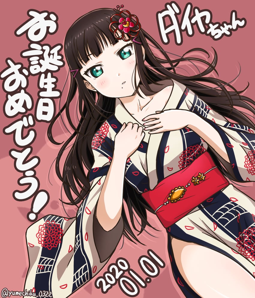 kurosawa dia (love live! and 1 more) drawn by yumechiku