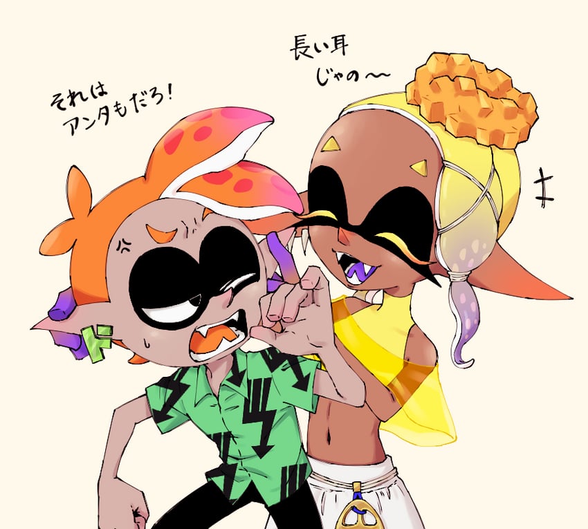 frye and baker (splatoon and 1 more) drawn by mattsun