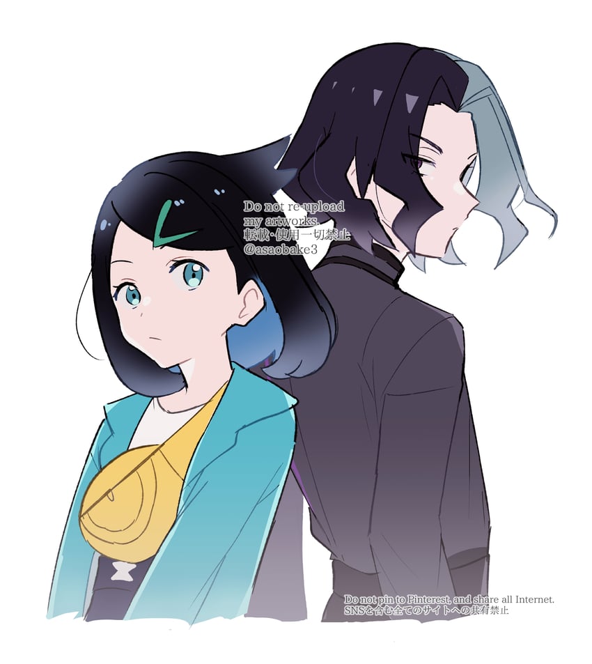 liko and amethio (pokemon and 1 more) drawn by tere_asahi