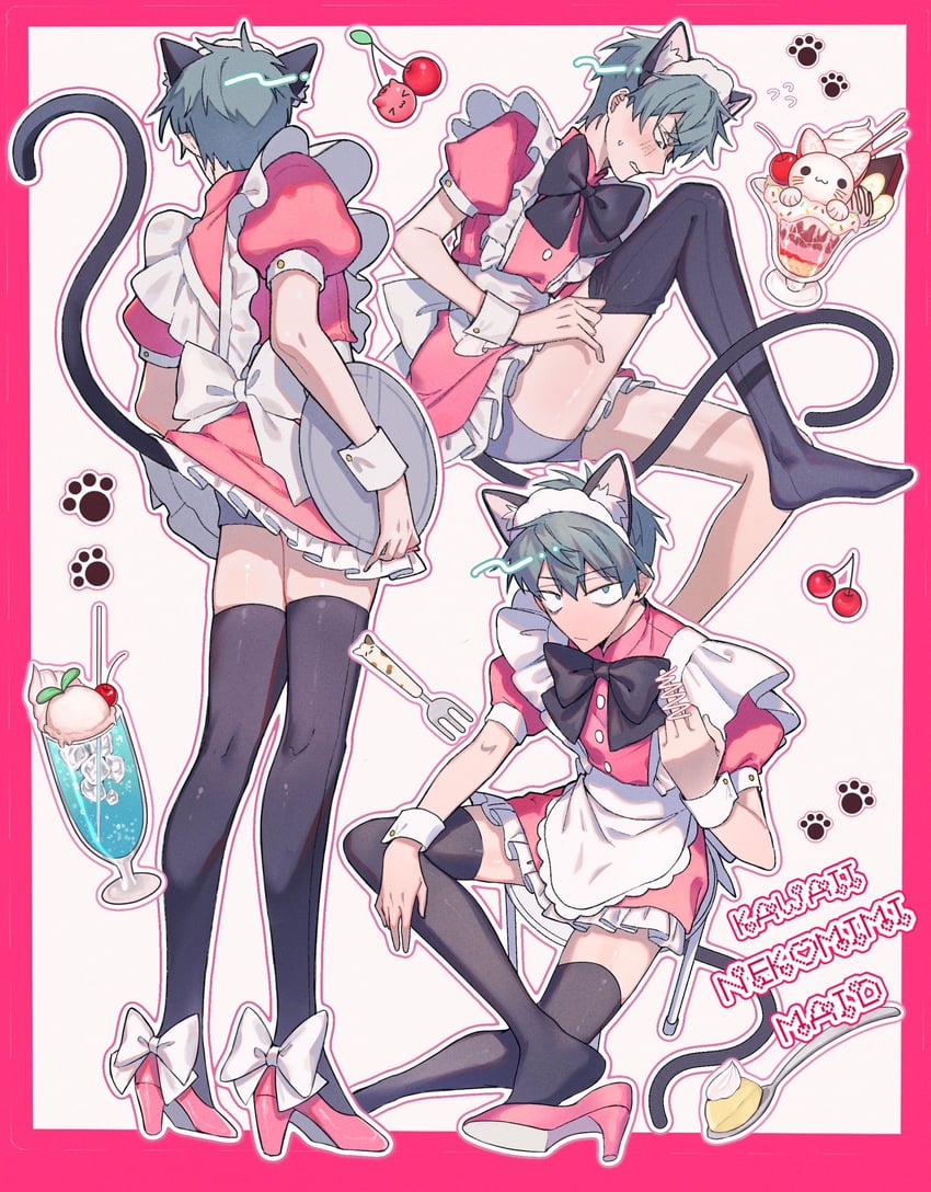 till (alien stage) drawn by 4tsuba_kuma