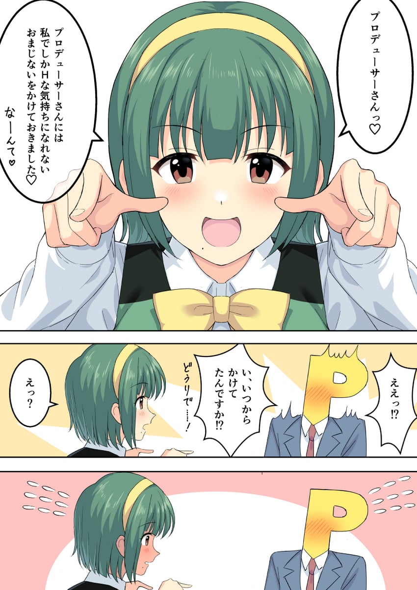 producer, p-head producer, and otonashi kotori (idolmaster) drawn by perapera