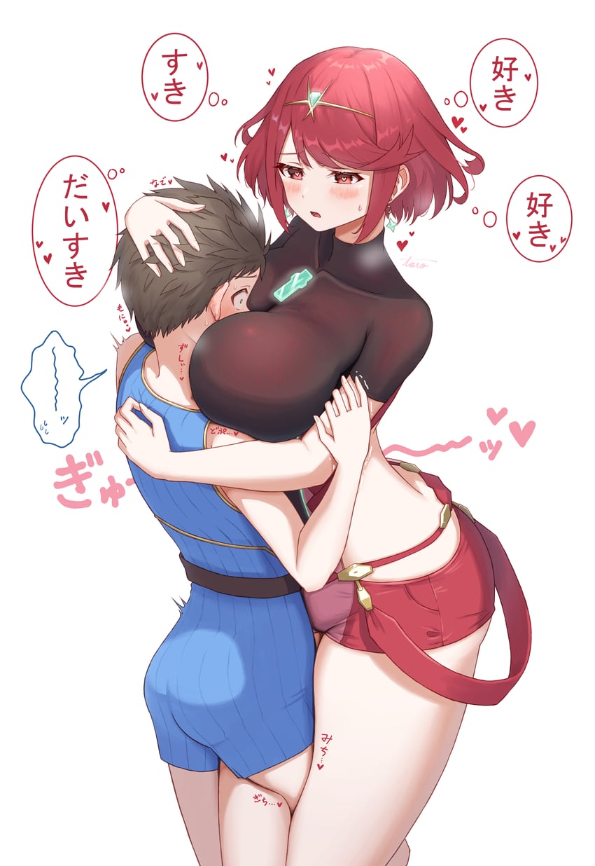 pyra and rex (xenoblade chronicles and 1 more) drawn by taro_(peach_taro51)