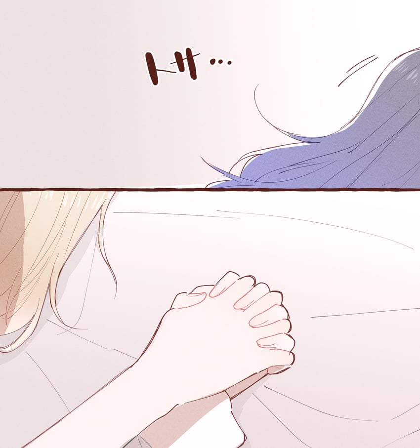 shiraishi an and azusawa kohane (project sekai) drawn by beru_popooo