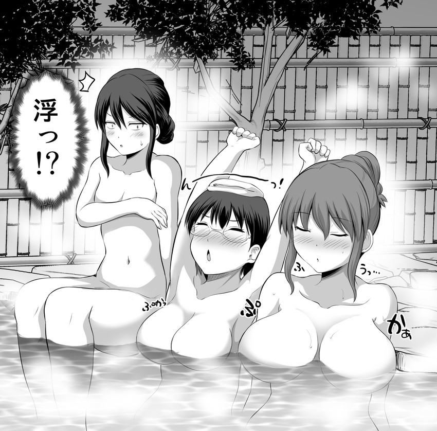 original drawn by yano_toshinori