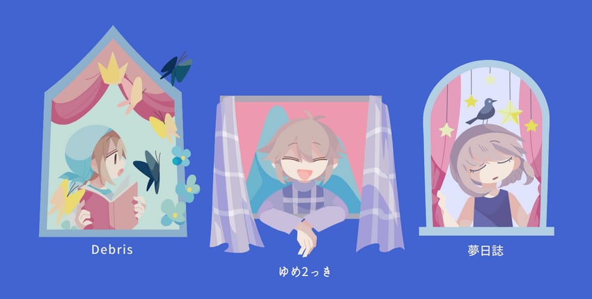 urotsuki, usotsuki, and tatsuki (yume 2kki and 2 more) drawn by suyazzz_(soyoyon)