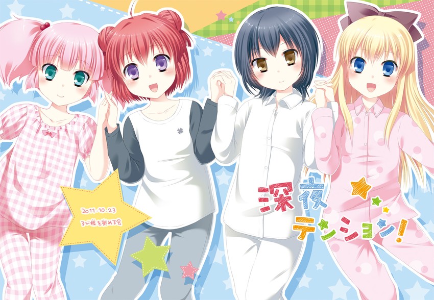 toshinou kyouko, akaza akari, funami yui, and yoshikawa chinatsu (yuruyuri) drawn by rubi-sama