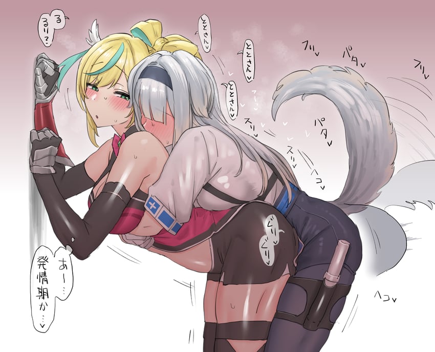 shioriha ruri and tachitsute toto (nijisanji) drawn by akkgsyk