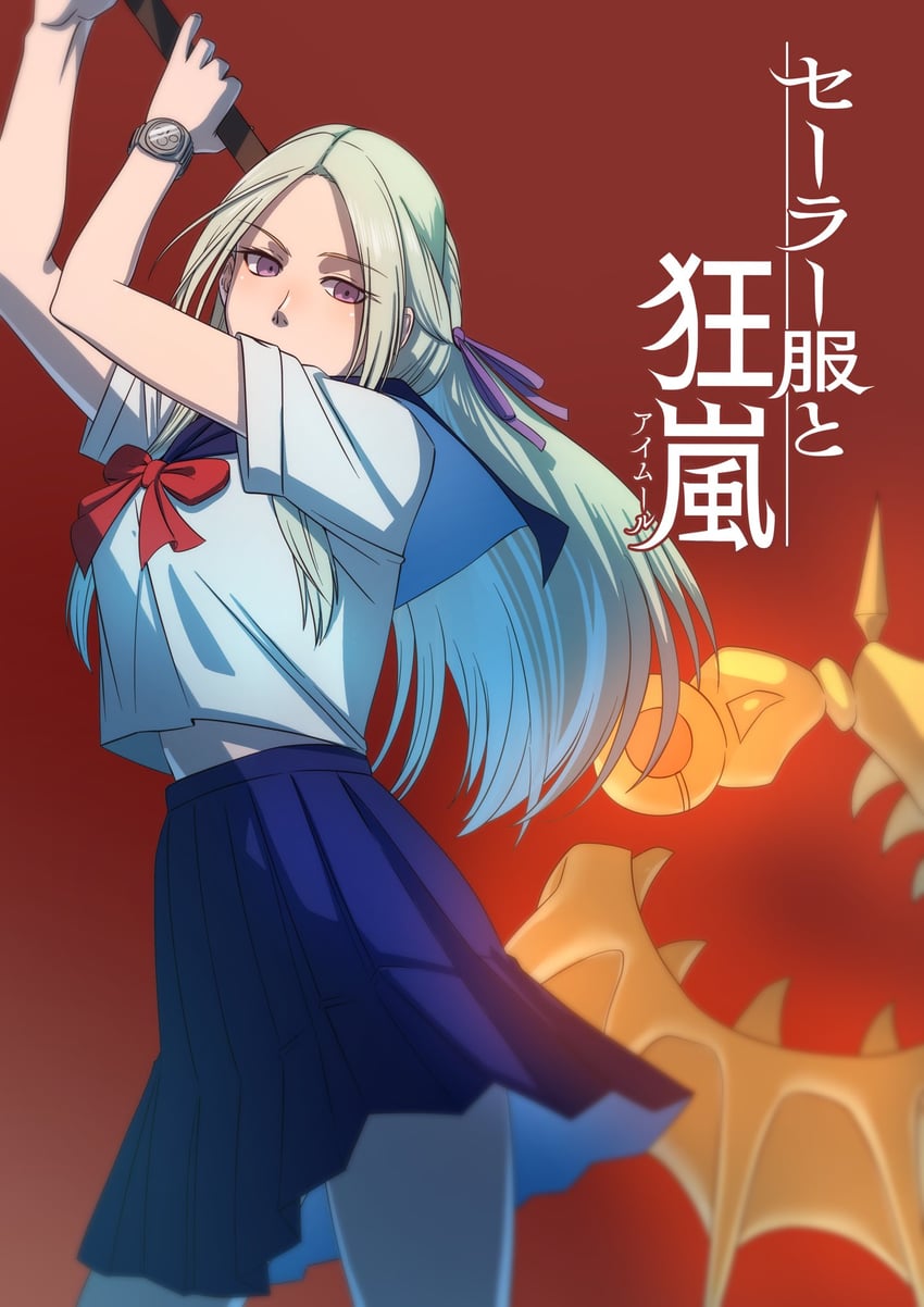 edelgard von hresvelg (fire emblem and 1 more) drawn by aduti_momoyama