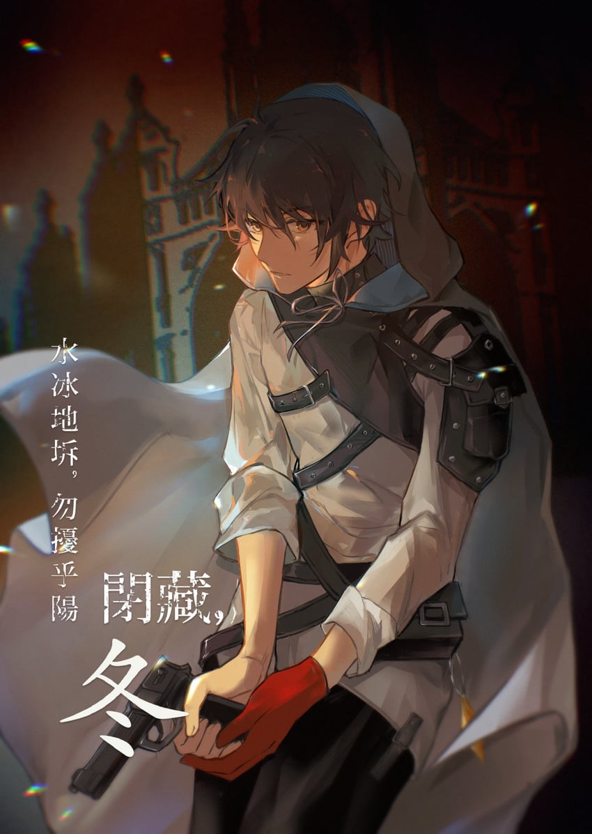 klein moretti (lord of the mysteries) drawn by damohuangtang