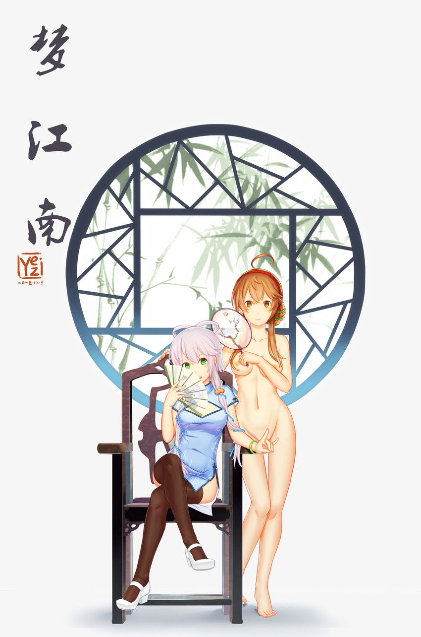 luo tianyi and yuezheng ling (vocaloid and 1 more) drawn by dongqing_zaozigao