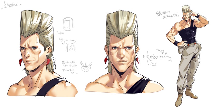 jean pierre polnareff (jojo no kimyou na bouken and 1 more) drawn by kotatsu_(g-rough)