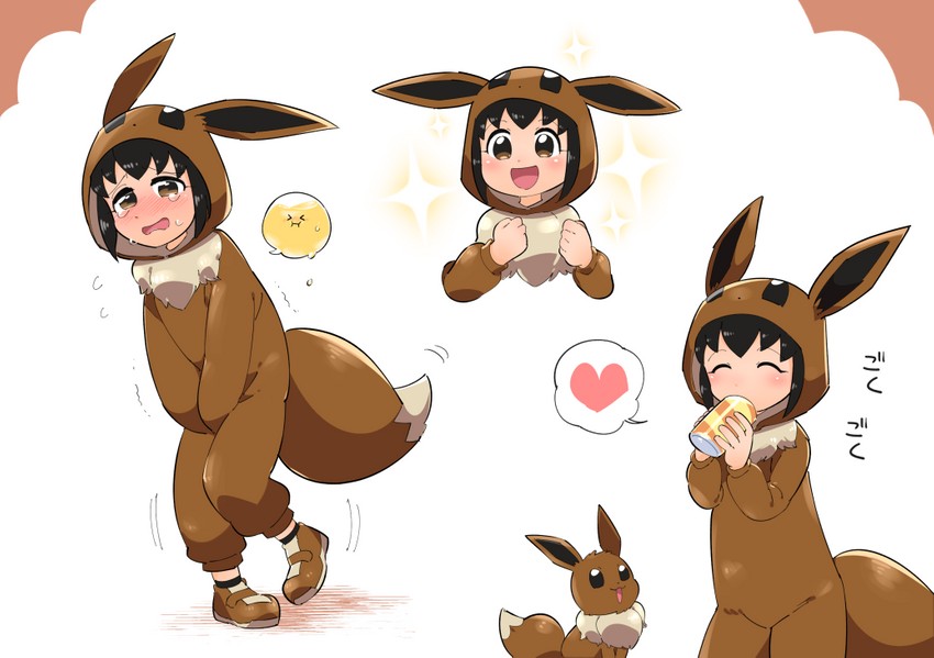 eevee and poke kid (pokemon and 1 more) drawn by suzumushi_(tanpopo_cha)