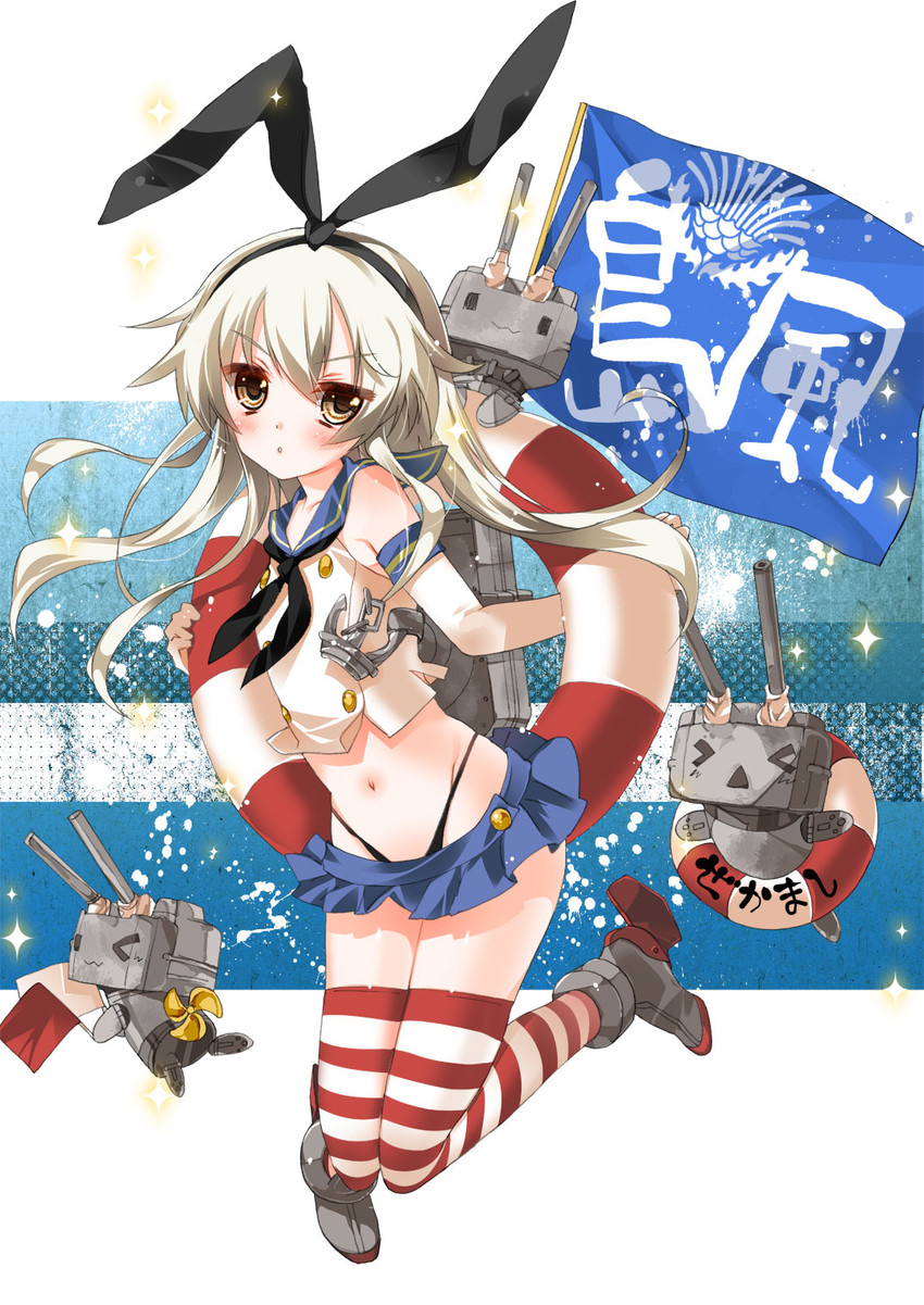 shimakaze and rensouhou-chan (kantai collection) drawn by himitsu_(iemaki)