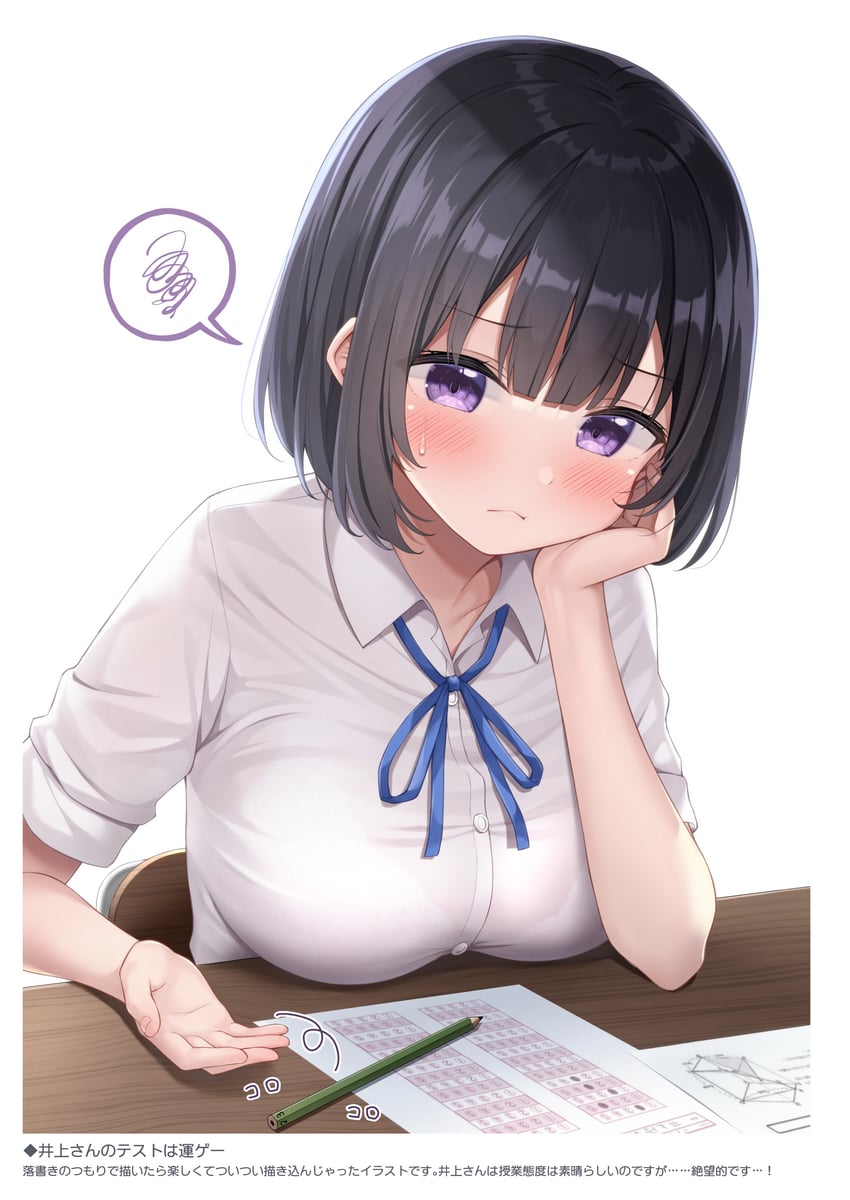 inoue yurina (original) drawn by karutamo