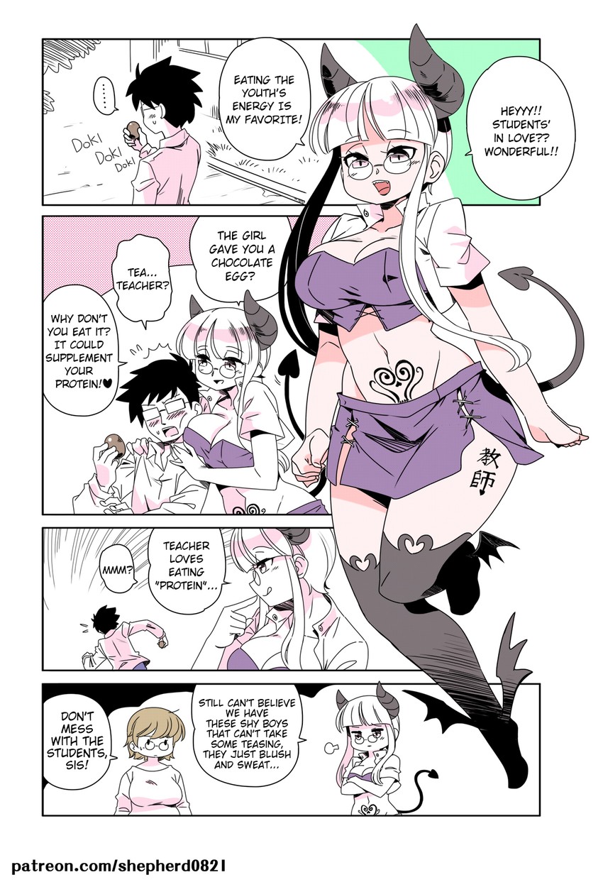 zoey and zoey's sister (modern mogal) drawn by shepherd0821