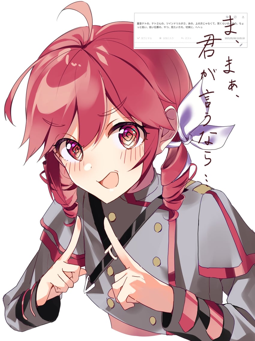 kasane teto (utau and 2 more) drawn by natoruuuu