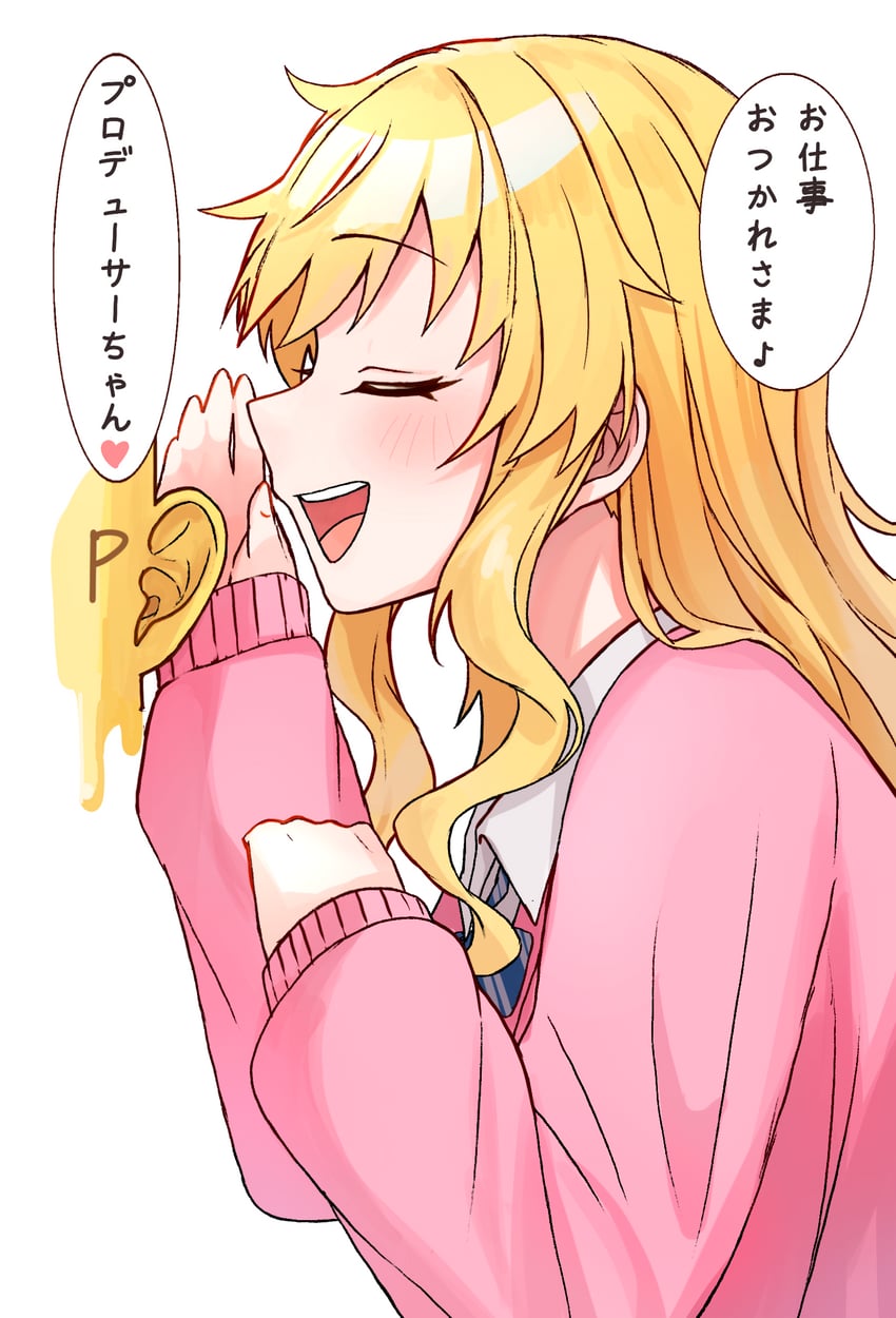 producer, p-head producer, and ohtsuki yui (idolmaster and 1 more) drawn by niban_(puka_0507)