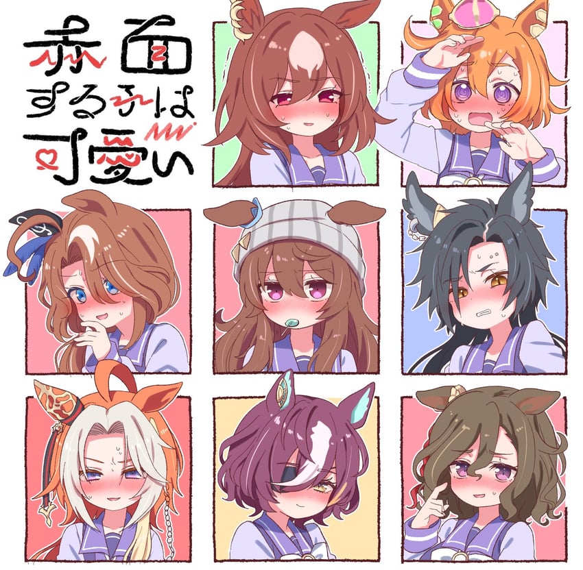 sirius symboli, t.m. opera o, air shakur, nakayama festa, orfevre, and 3 more (umamusume) drawn by bizan_zan