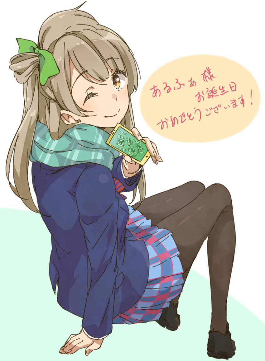 minami kotori (love live! and 1 more) drawn by haine