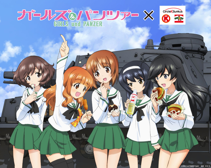 nishizumi miho, akiyama yukari, takebe saori, reizei mako, and isuzu hana (girls und panzer) drawn by sugimoto_isao