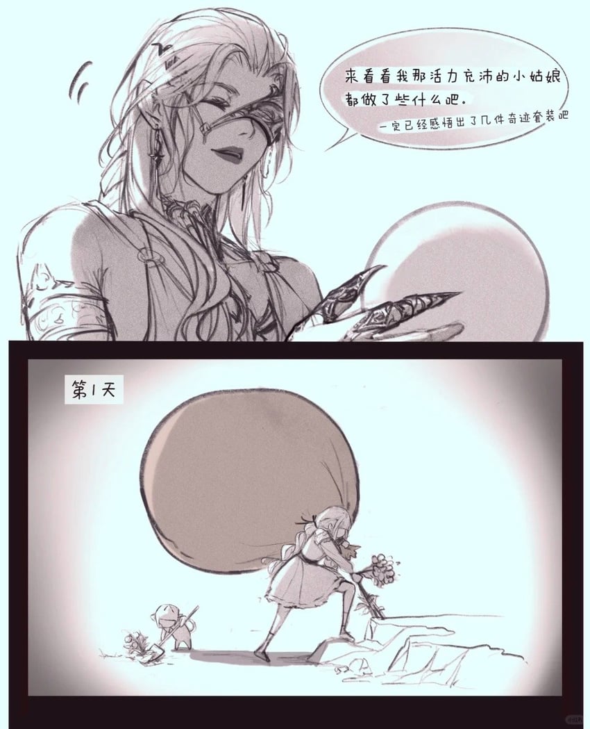 nikki, momo, perfect start, and ena (nikki and 1 more) drawn by dong_le