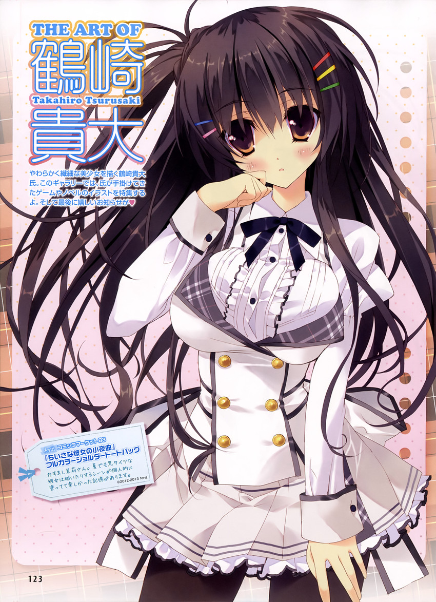 motosuwa matsuri (chiisana kanojo no serenade) drawn by tsurusaki_takahiro
