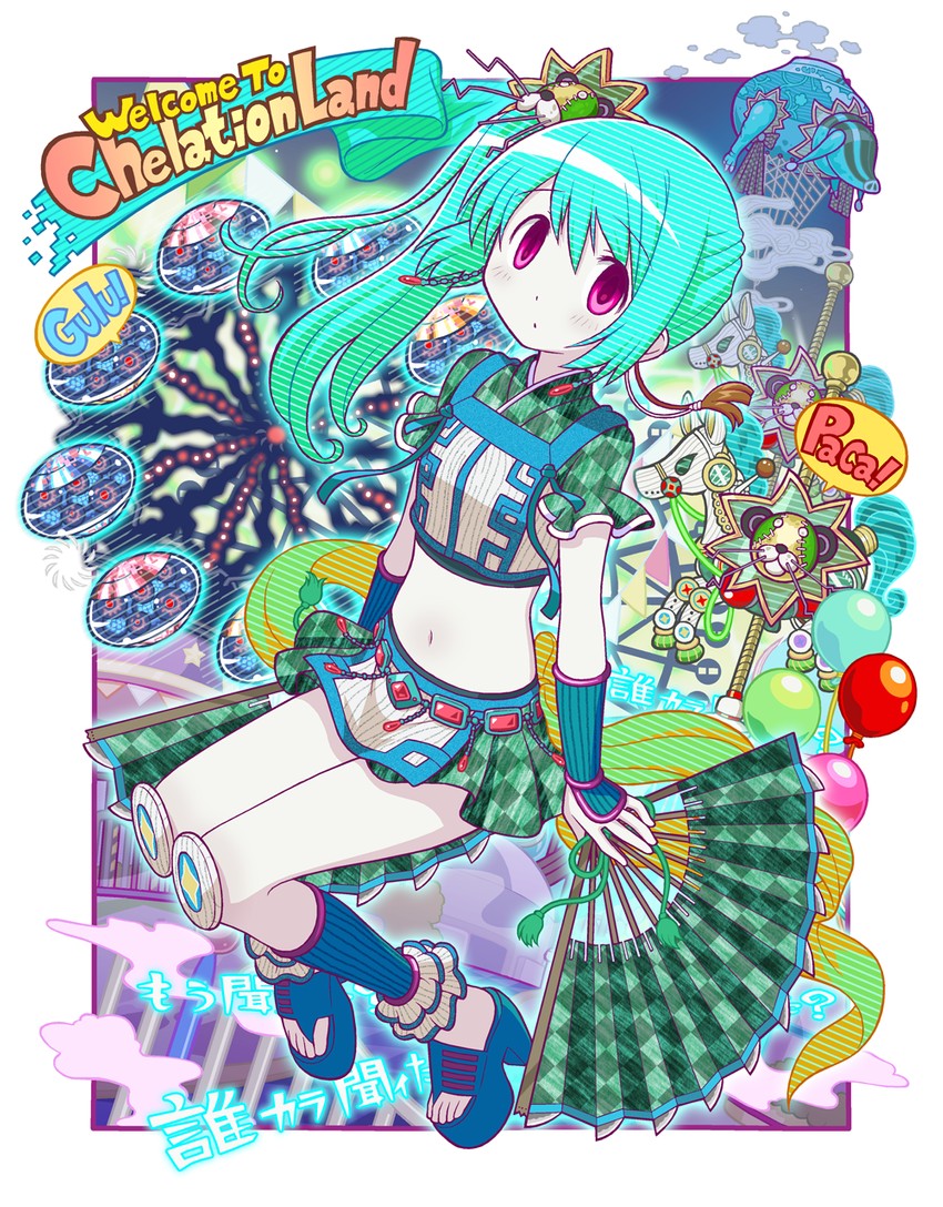 Yui Tsuruno And Uwasa No Tsuruno Mahou Shoujo Madoka Magica And 1 More Drawn By Gecchu Danbooru Yui Tsuruno And Uwasa No Tsuruno Mahou Shoujo Madoka Magica And 1 More Drawn By Gecchu Danbooru