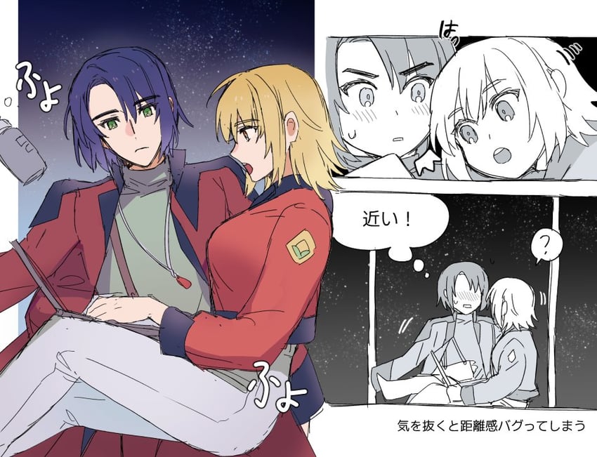 cagalli yula athha and athrun zala (gundam and 3 more) drawn by kkomcce