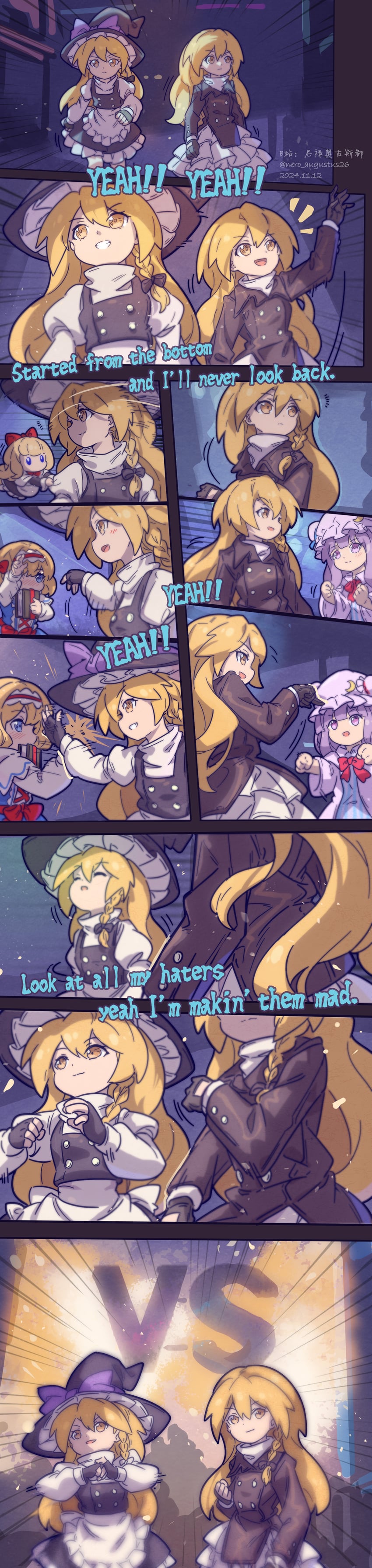 kirisame marisa, alice margatroid, patchouli knowledge, shanghai doll, and terry bogard (touhou and 2 more) drawn by nero_augustus