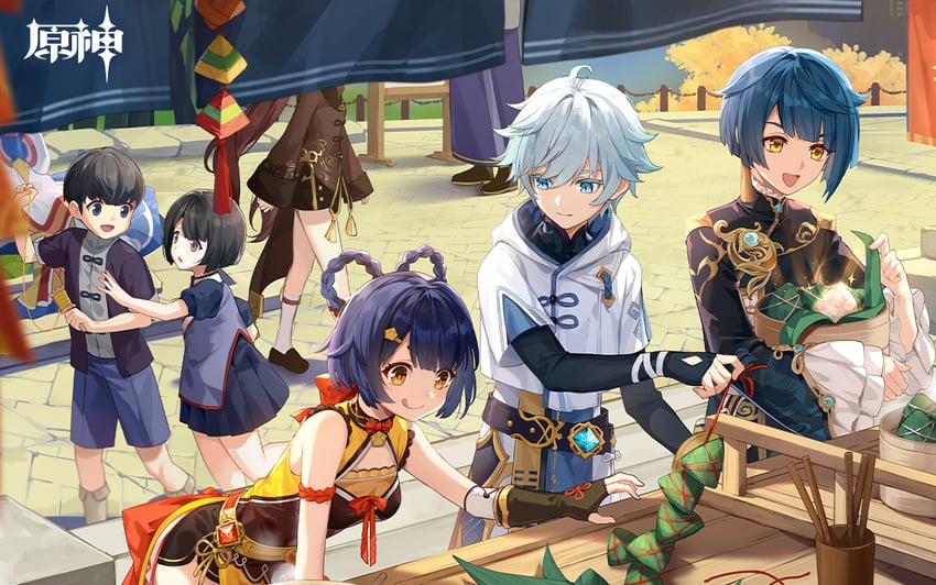 hu tao, xingqiu, chongyun, and xiangling (genshin impact) drawn by yuan_shen
