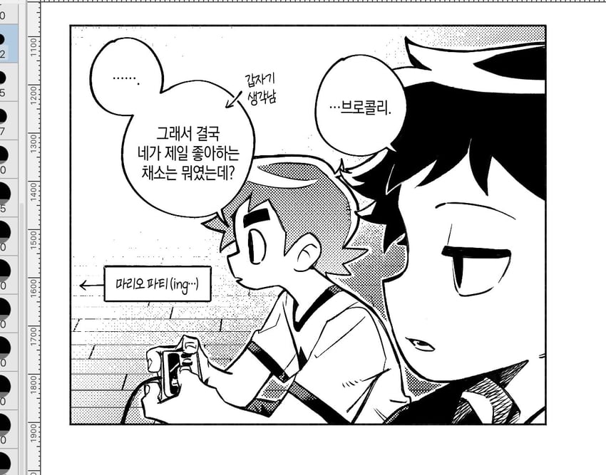 scott pilgrim and wallace wells (scott pilgrim and 1 more) drawn by bac0n_pancakes