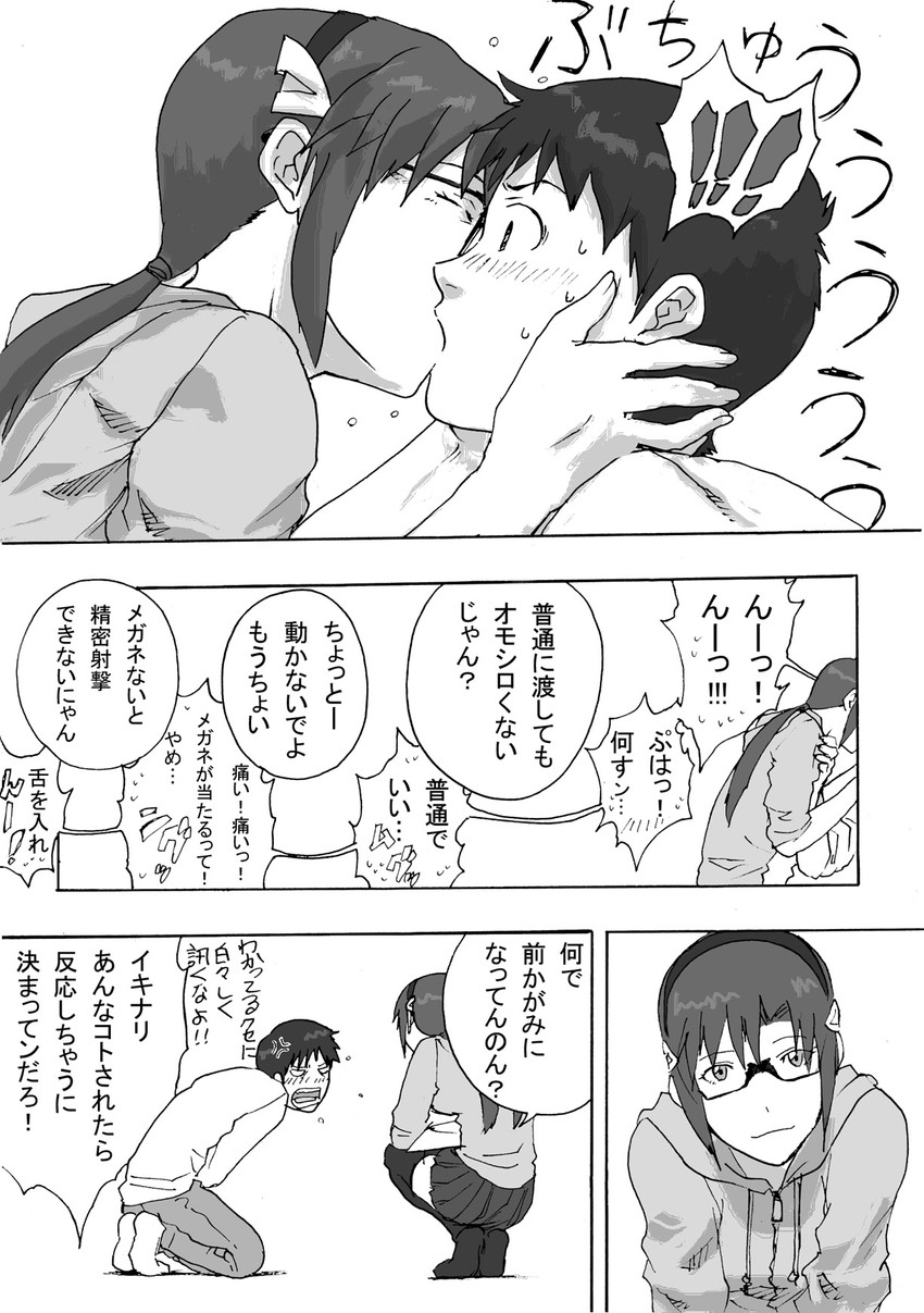ikari shinji and makinami mari illustrious (neon genesis evangelion and 1 more) drawn by suimame