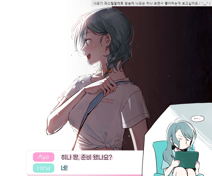 hikawa sayo and hikawa hina (bang dream!) drawn by zihacheol
