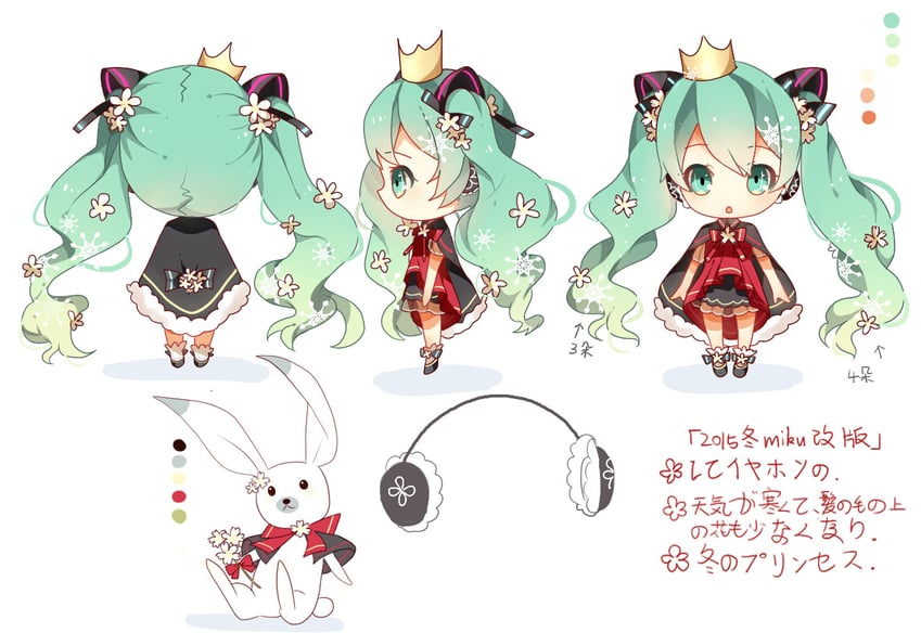 hatsune miku, yuki miku, and rabbit yukine (vocaloid) drawn by kimey