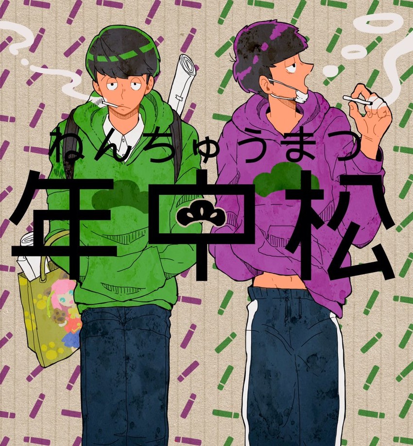 matsuno ichimatsu, matsuno choromatsu, and hashimoto nyaa (osomatsu and 1 more) drawn by shiyo