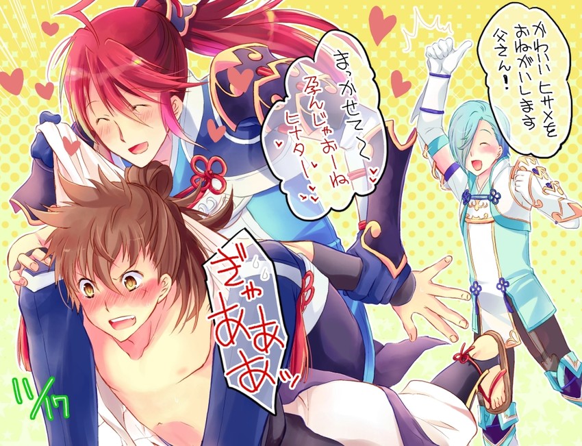 subaki, hinata, and shigure (fire emblem and 1 more) drawn by shirayuki_shion