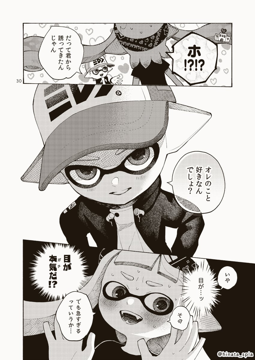 inkling player character, inkling girl, and inkling boy (splatoon and 1 more) drawn by hinata_(hinata_spla)