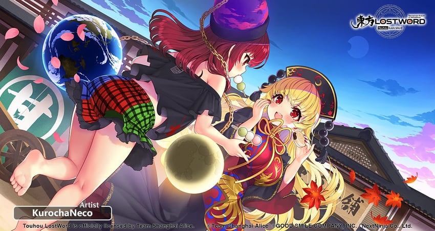 junko and hecatia lapislazuli (touhou and 1 more) drawn by kuro_chairo_no_neko