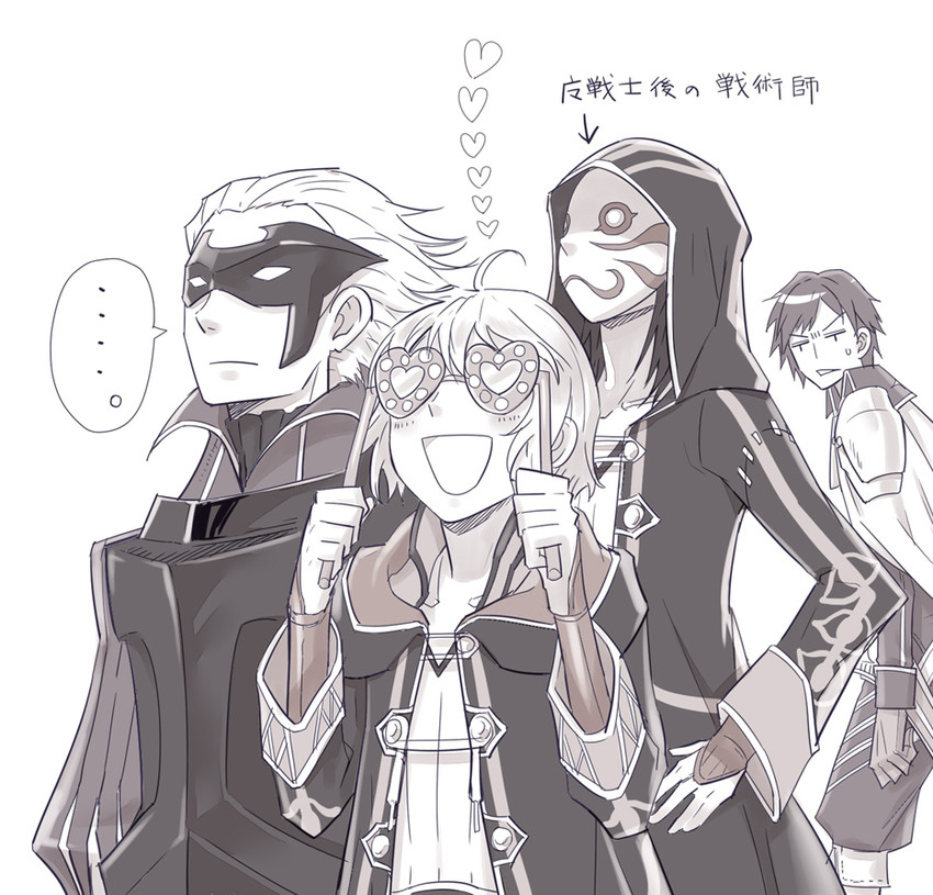 male robin, chrom, female morgan, and gerome (fire emblem and 1 more) drawn by amao_miyuki