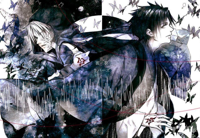 matou kariya (fate and 3 more) drawn by yorda_(koyorda)