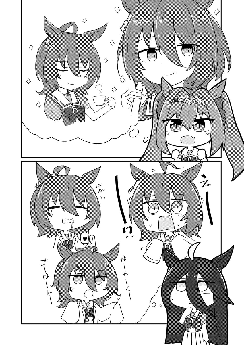 agnes tachyon, manhattan cafe, and daiwa scarlet (umamusume) drawn by kuroshiro1011