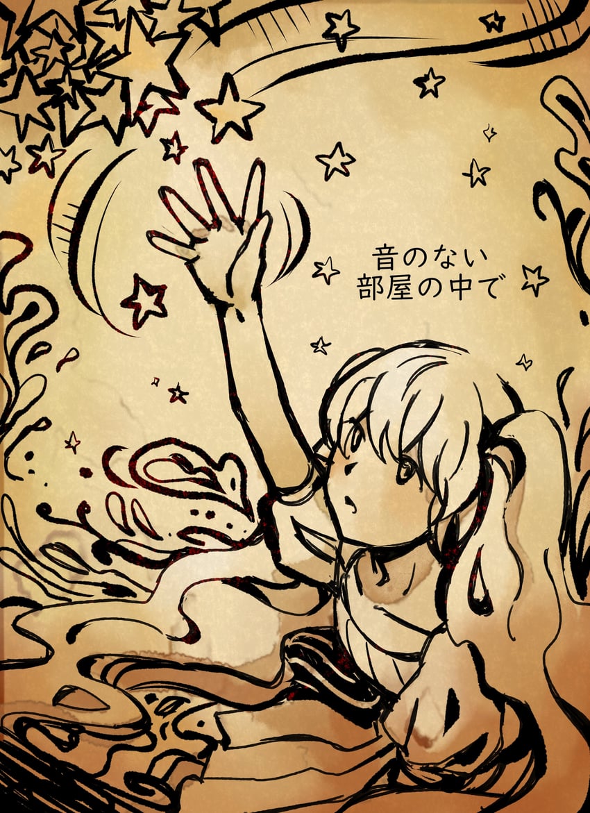 hatsune miku (vocaloid and 1 more) drawn by dss_vocaloid