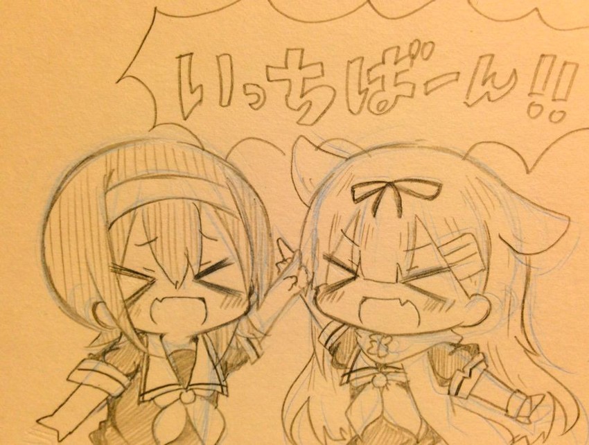 yuudachi, yuudachi kai ni, and shiratsuyu (kantai collection) drawn by jako_(jakoo21)