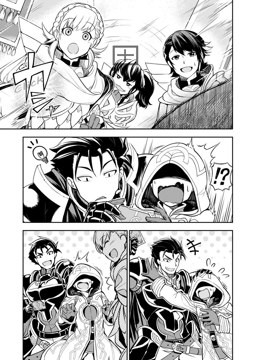 kiran, anna, sharena, alfonse, and hector (fire emblem and 2 more) drawn by nakabayashi_zun