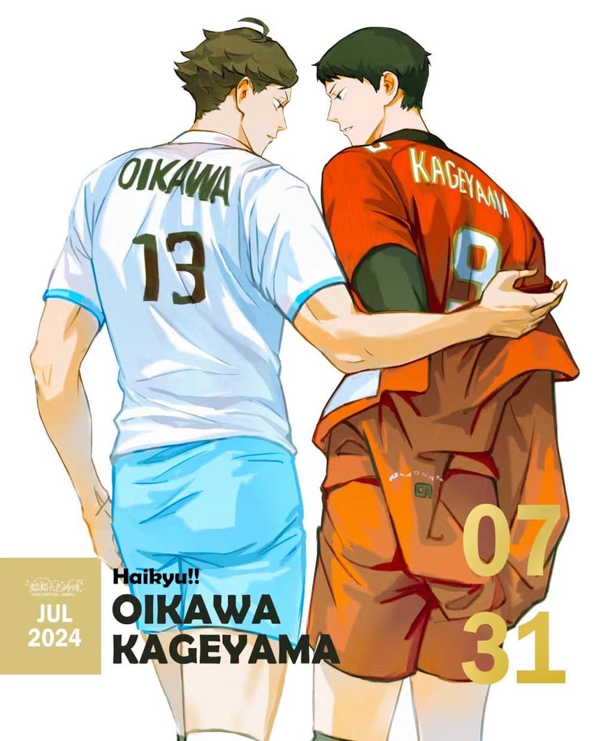 kageyama tobio and oikawa tooru (haikyuu!!) drawn by leshaohuai
