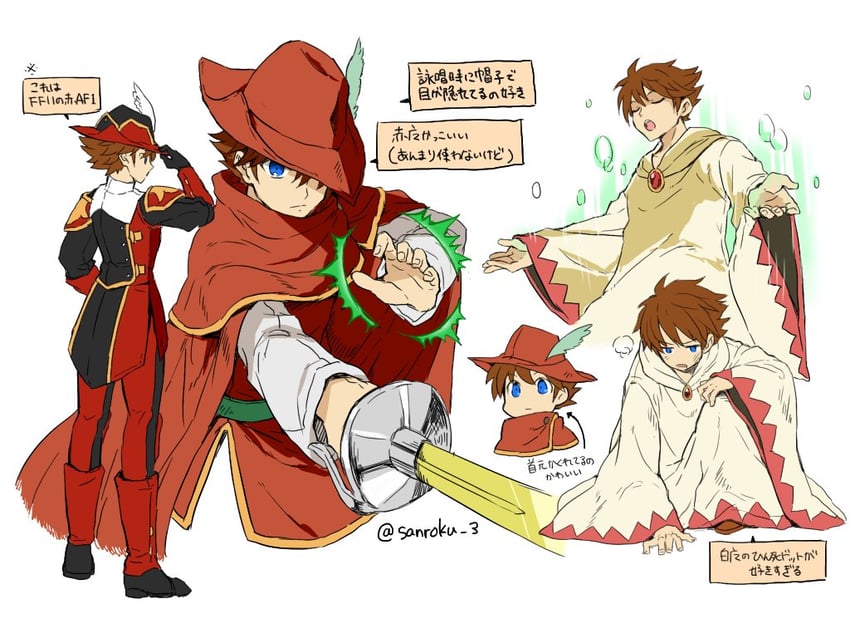 white mage, bartz klauser, and red mage (final fantasy and 2 more) drawn by sanroku_3