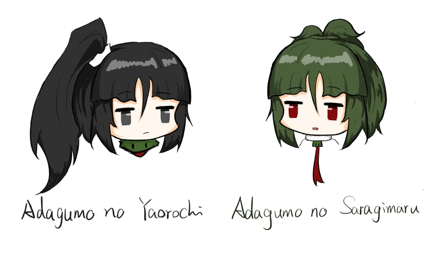adagumo no saragimaru and adagumo no yaorochi (len'en) drawn by chun_lanse_tianran_shengjiang