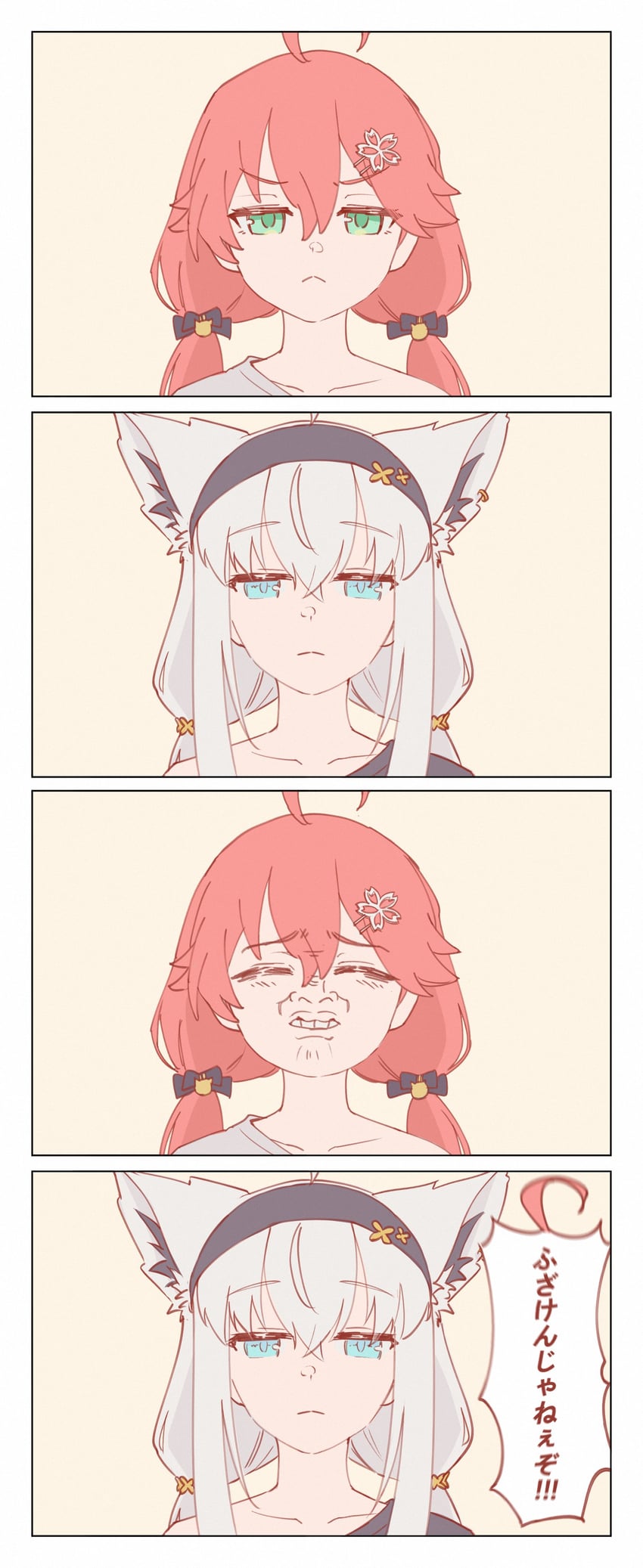 shirakami fubuki and sakura miko (hololive) drawn by hyde_(tabakko)