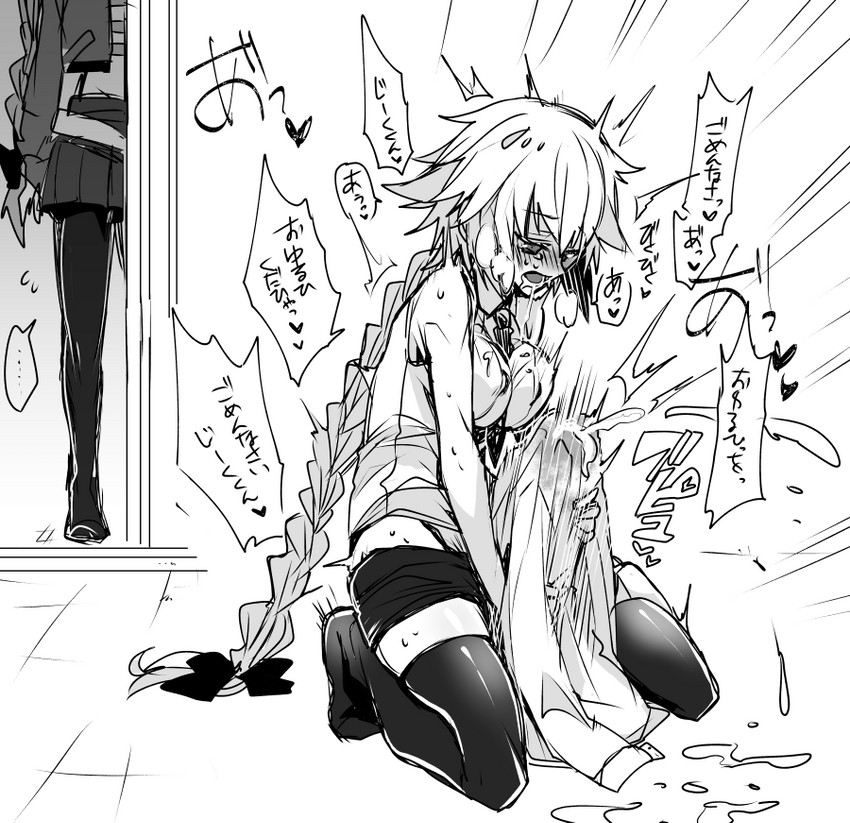 jeanne d'arc and astolfo (fate and 1 more) drawn by haoro