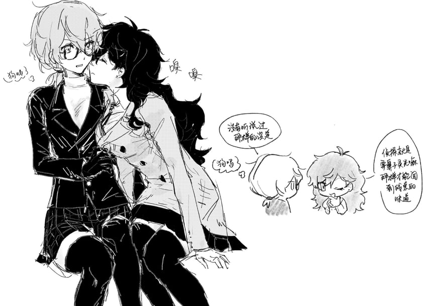 amamiya ren and akechi gorou (persona and 1 more) drawn by wuzeiyu